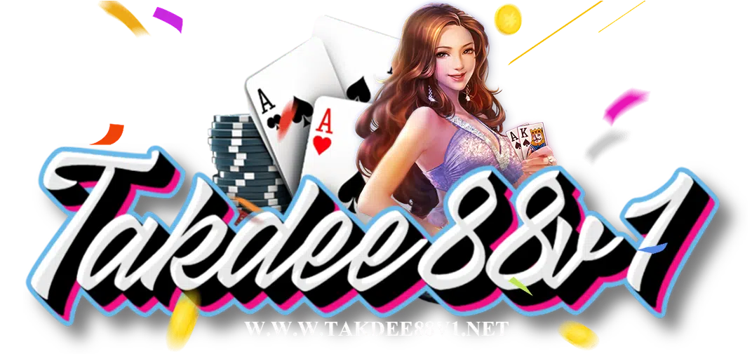 takdee88v1